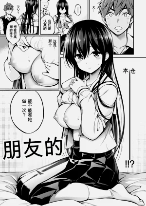 第83頁圖
