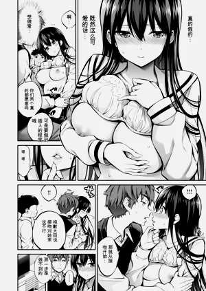 第84頁圖