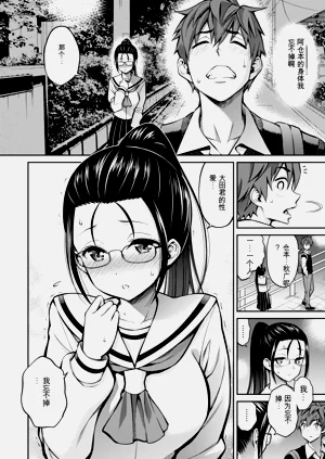 第96頁圖
