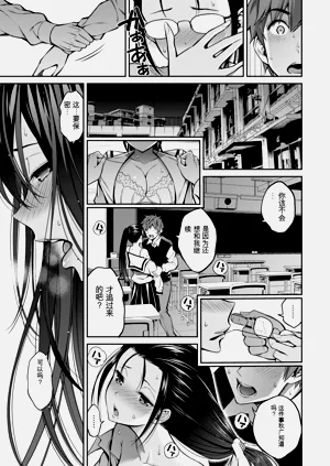 第97頁圖