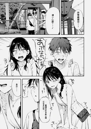 第23頁圖