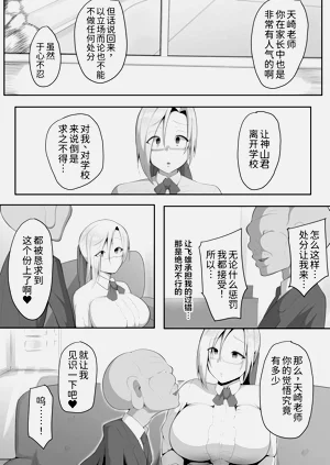 第15頁圖