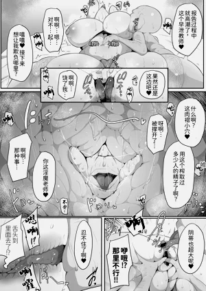 第27頁圖