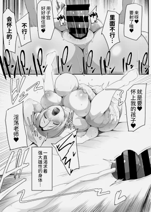 第43頁圖