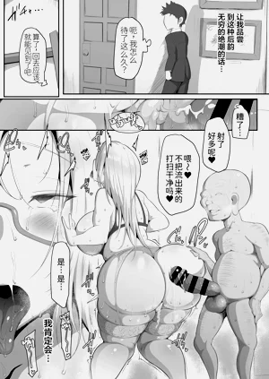 第54頁圖