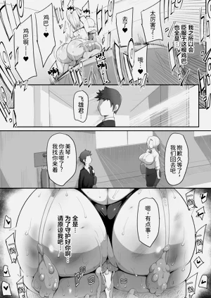 第56頁圖