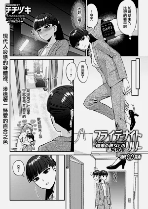 第22頁圖