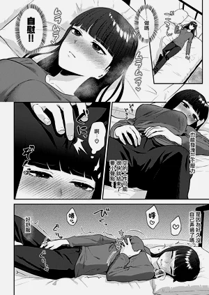 第25頁圖