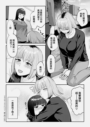 第37頁圖