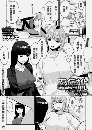第4頁圖