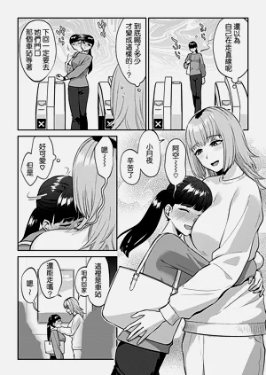 第41頁圖