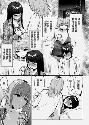 第42頁圖