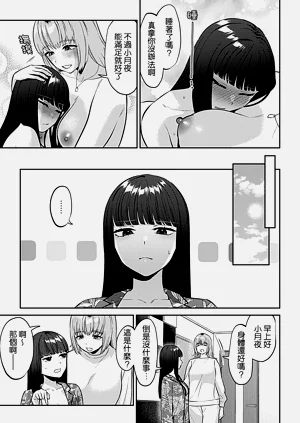第54頁圖