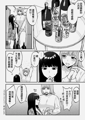 第55頁圖