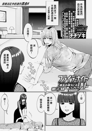 第57頁圖