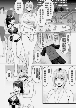 第58頁圖