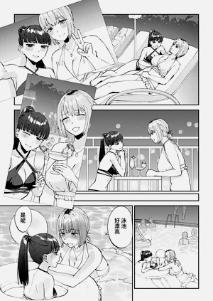 第59頁圖