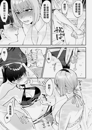 第61頁圖