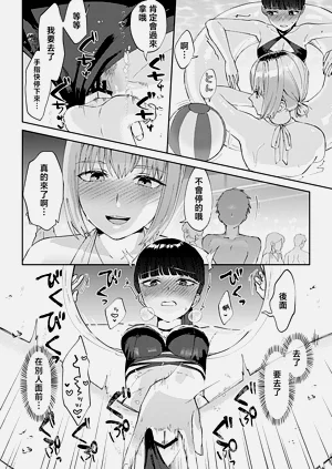 第64頁圖