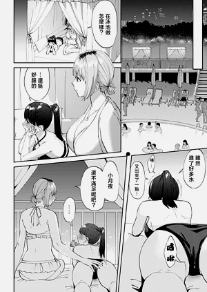 第66頁圖