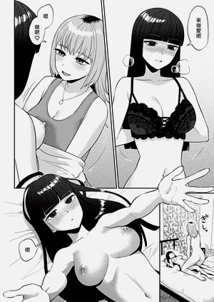 第7頁圖