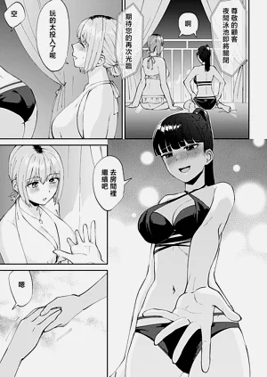 第71頁圖