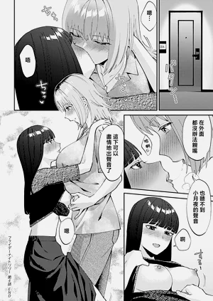 第72頁圖