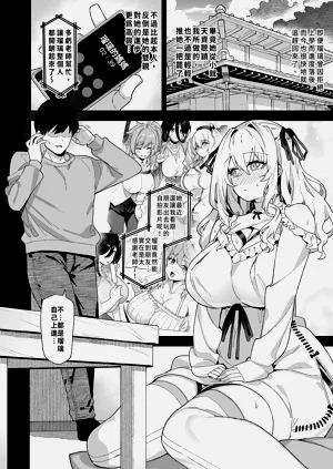 第114页图