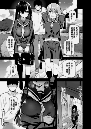 第13页图
