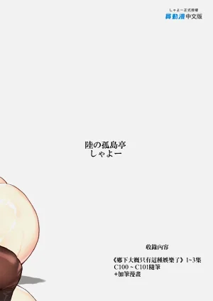 第175页图