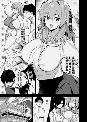 第37页图