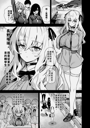 第91页图