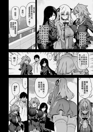 第92页图