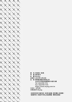 第26頁圖