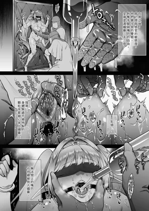 第16页图