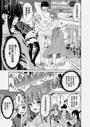 第107頁圖