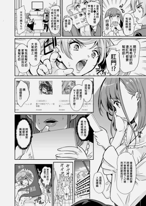 第14頁圖