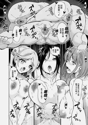 第144頁圖