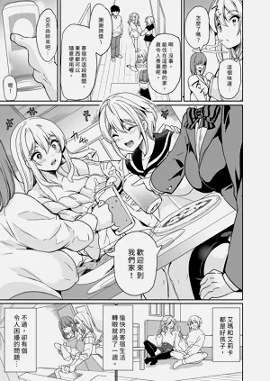 第151頁圖