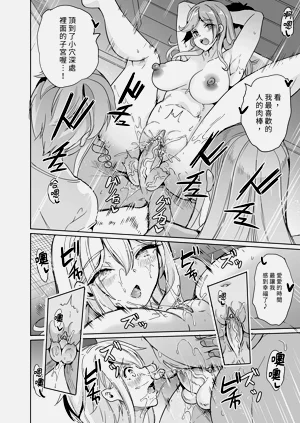 第168頁圖