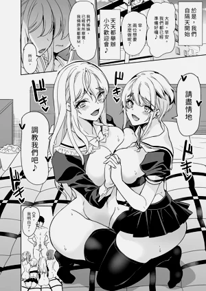 第184頁圖