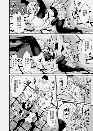 第188頁圖