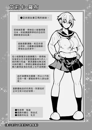 第215頁圖