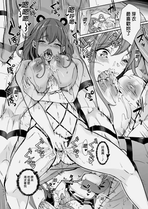第28頁圖