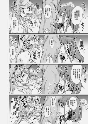第38頁圖