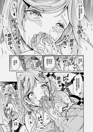 第39頁圖