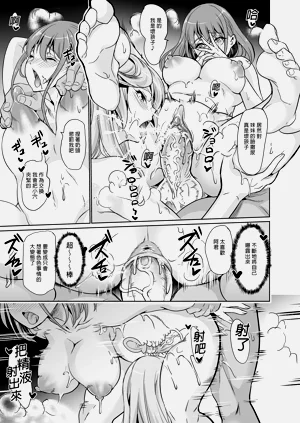 第51頁圖