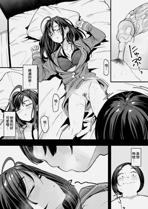第15頁圖