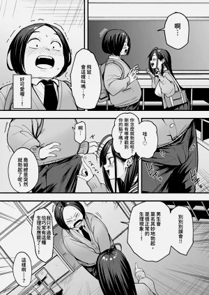 第28頁圖