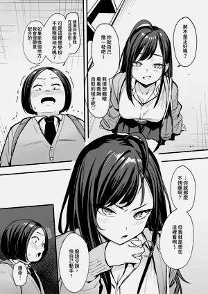第29頁圖